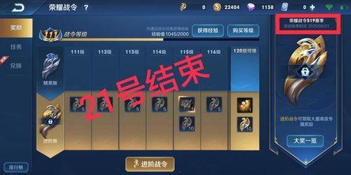 手炮皮肤爆料视频下载,炫酷特效与独特设计一网打尽  第3张