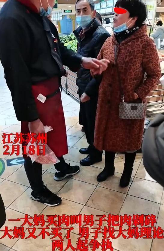 男子爆料买肉视频  第1张