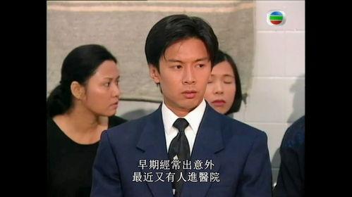 粤语港剧在线观看,粤语港剧迷必看!在线观看指南 第1张 粤语港剧在线观看,粤语港剧迷必看!在线观看指南 第1张