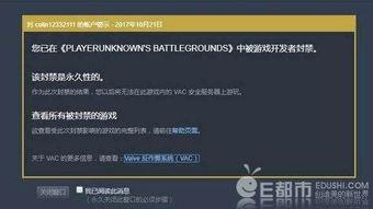 北辰哥哥爆料视频,幕后真相大起底 第1张 北辰哥哥爆料视频,幕后真相大起底 第1张